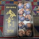 노반