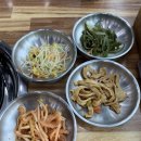 신갈동태탕 이미지