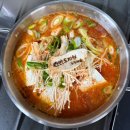 전통두부마을 이미지