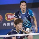 배드민턴 이미지