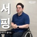 한솔치과 이미지