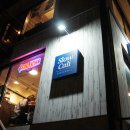 오늘 또 캘리 이미지