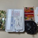 영월맛집 김삿갓계곡 근처 송어회 철갑상어회 옥동양어장횟집 내돈내산 매장식사 및 포장 후기