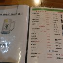 51펍