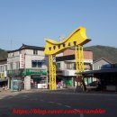 양동보건지소 이미지