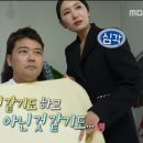 뷰티박 네이버블로그