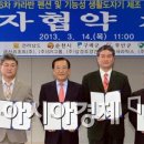 팜스덕푸드