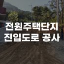 디엔에스컴퍼니 이미지