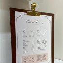 로앤도어 이미지