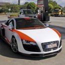 아이언맨주유소 이미지