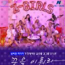넘버원 엔터테인먼트 세계일보