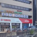 야마하 의왕점