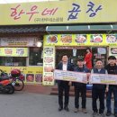 동백로 이미지