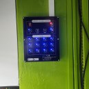 봉림중학교 이미지