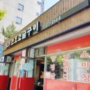 포이테니스장 이미지