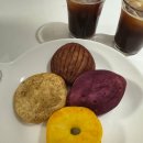 구황작물 | 범계 빵집 마스베이커리｜범계역 구황작물빵 후기