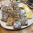 낙원떡집 이미지