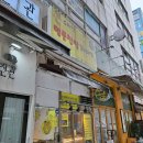 금곡강남(아) 이미지