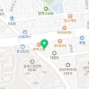 24시자동차부분정비센타