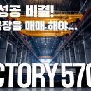 청마부동산중개 이미지