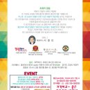 (주)성원전자 이미지