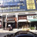 만하임피아노교습소