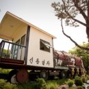 국립아세안자연휴양림 이미지
