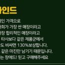 광진애드