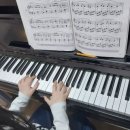 수피아노학원 이미지