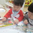 환희어린이집 이미지