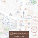 연산9동행정복지센터 이미지