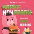 곰버거 네이버블로그