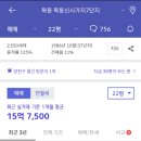 신지아파트 이미지