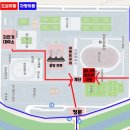 금정체육공원_꿈나래어린이극장 이미지