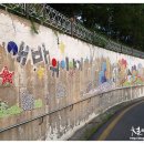 대동여인숙 이미지