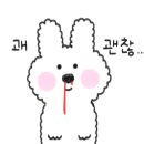 CU 관악이글점 이미지