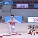 망부석 부평점 이미지