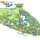 에듀팜파크
