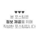 모두웰컴퍼니