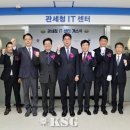 모아인력 - 구로구 도림로 20 | 모아인력