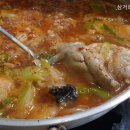 아구식당 이미지