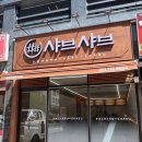 장유광고기획 네이버블로그