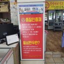 미친한우 이미지