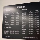 지안네일 - 안양시 동안구 관평로170번길 43 | 지안네일