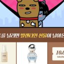 이벤트헤어샵 이미지