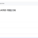 마산어시장약국 이미지