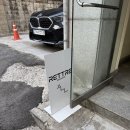 숲속약국 | 서울숲 맛집 투어 후 즐기는 이색 데이트 레트르 서울숲 나만의 맞춤 향수 만들기 후기