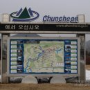 류인석 선생 묘역  이미지