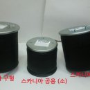 1공단로-8 이미지