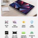 굿짱PC | 아이뮤즈 안드로이드 태블릿PC 가성비 LTE 태블릿 찾는다면!